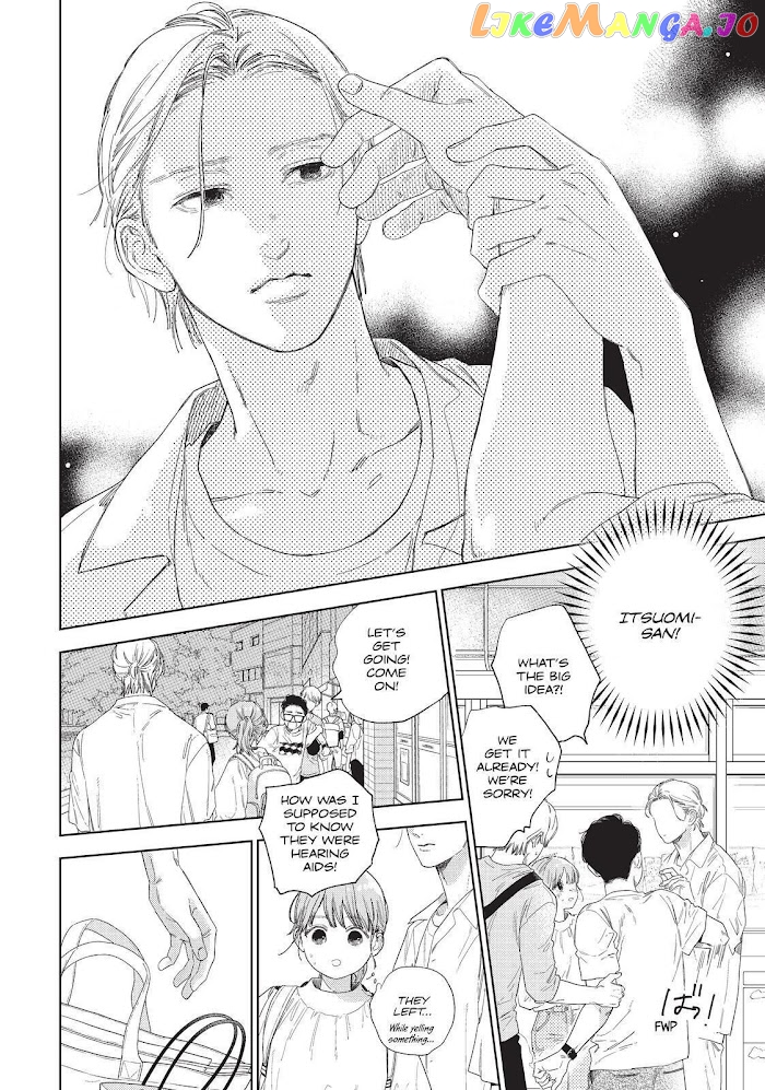 A Sign of Affection, Chapter 24 image 18